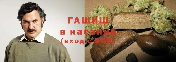 мефедрон мука Алзамай