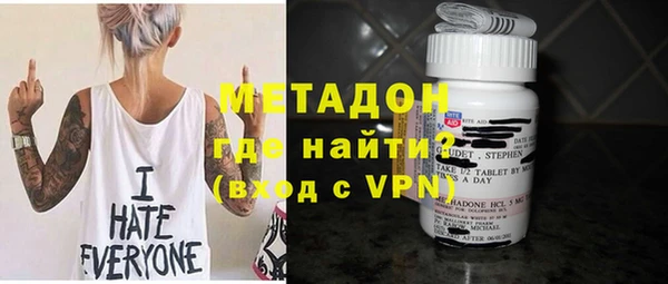 бошки Алексеевка
