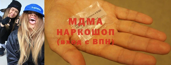 мефедрон мука Алзамай