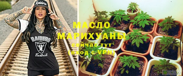 мефедрон мука Алзамай