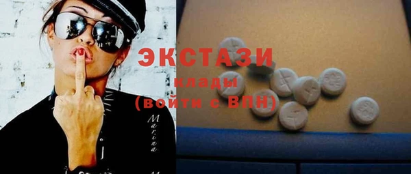 мефедрон мука Алзамай