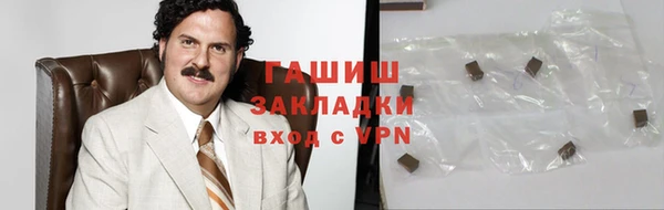 бошки Алексеевка