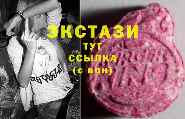 бошки Алексеевка