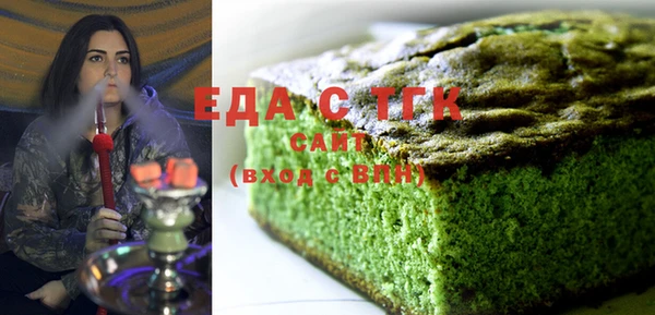 бошки Алексеевка