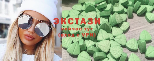 бошки Алексеевка