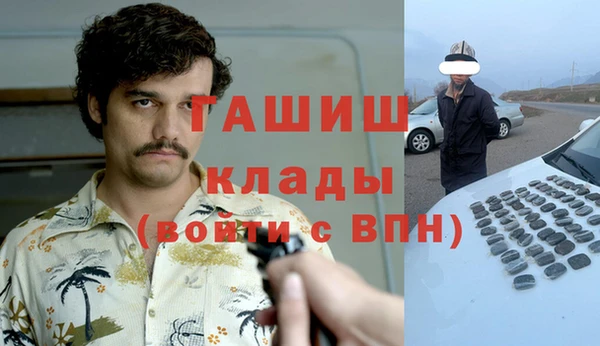 бошки Алексеевка