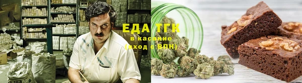 COCAINE Алексин