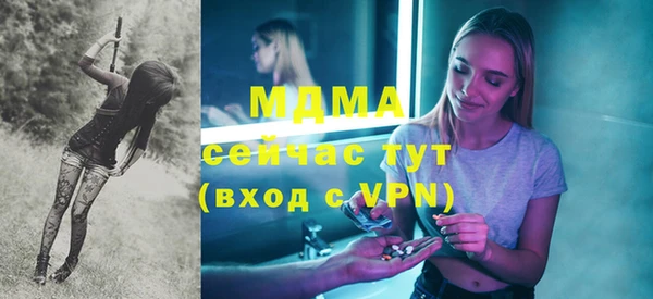 мефедрон мука Алзамай