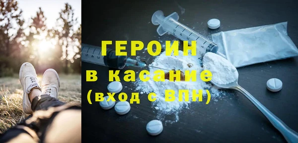 COCAINE Алексин