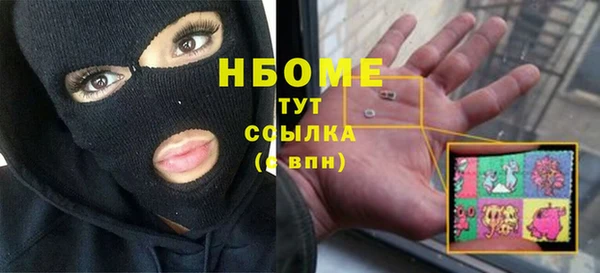 мефедрон мука Алзамай